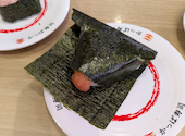かっぱ寿司 三鷹店: -さんの2026年04月08日の1枚目の投稿写真