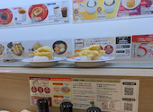 かっぱ寿司 南池袋店: -さんの2026年09月12日の1枚目の投稿写真