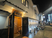 ぐんけい 本店隠蔵: わったんさんの2026年07月15日の1枚目の投稿写真