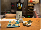 くわせ屋: usataさんの2024年01月26日の2枚目の投稿写真