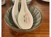大衆食堂 肉と点心 suEzou ABaABa: あーさんの2026年07月31日の1枚目の投稿写真