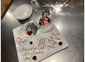 おきらく食堂 イセサキ店: カピバラさんさんの2022年12月25日の3枚目の投稿写真