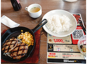 ビーフインパクト 白石中央店: Kさんの2026年09月27日の1枚目の投稿写真