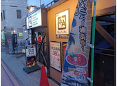 牛角 笹塚店: イチコさんの2026年05月06日の1枚目の投稿写真