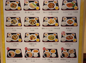 嘉楽料理館 渋谷店: イチコさんの2026年06月29日の1枚目の投稿写真