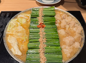 博多 もつ鍋 前田屋 西中洲店: miさんの2026年06月07日の1枚目の投稿写真