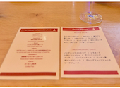 Cheese Tavern CASCINA 恵比寿: ホトペパさんの2026年04月25日の1枚目の投稿写真