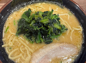 横浜家系ラーメン真田家: ＮＡＭＢＥＲ１４さんの2026年08月07日の1枚目の投稿写真