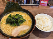 横浜家系ラーメン真田家: ＮＡＭＢＥＲ１４さんの2026年08月07日の2枚目の投稿写真