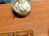食辛房 広島白島Qガーデン店: ゆうとさんの2026年04月26日の1枚目の投稿写真
