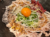 芝浦食肉 戸塚西口店 : ユカさんの2020年11月の1枚目の投稿写真