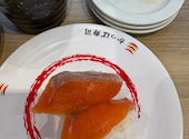 かっぱ寿司 宇治店: ひまわりさんの2026年06月18日の1枚目の投稿写真