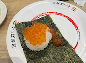 かっぱ寿司 宇治店: ひまわりさんの2026年07月15日の2枚目の投稿写真
