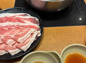 但馬屋 イオンモールKYOTO店: ひまわりさんの2026年09月02日の1枚目の投稿写真