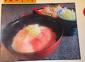 濱屋: ひまわりさんの2026年07月01日の1枚目の投稿写真