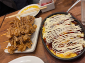 新時代 大阪梅田２号店: レッサーパンダさんの2025年01月25日の1枚目の投稿写真