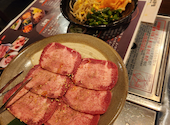 焼肉DINING 牛若 相模原店: まぁみさんの2026年07月12日の3枚目の投稿写真