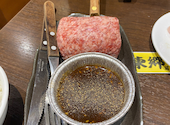 焼肉東郷 泉店: たびっちさんの2024年12月13日の1枚目の投稿写真