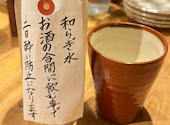 刺身と天麩羅 大和石橋: yumiさんの2025年04月の1枚目の投稿写真