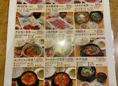 焼肉 金太郎: しゅんさんの2026年07月28日の1枚目の投稿写真