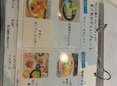 CAFE EVERWHITE カフェ エバーホワイト: たまさんの2026年05月03日の3枚目の投稿写真