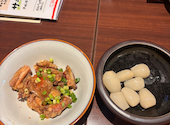 鶏弘 八千代台店: かおちさんの2026年08月11日の1枚目の投稿写真