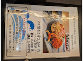 蟹と海鮮ぼんた くるふ福井駅店: newちーさんの2026年04月27日の3枚目の投稿写真
