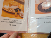 かき氷カフェ 吉祥盛華: newちーさんの2026年08月27日の2枚目の投稿写真