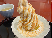 麻布茶房 セレオ国分寺店: やっちゃんさんの2026年02月の1枚目の投稿写真