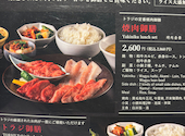 トラジ アトレ松戸店: もんさんの2026年07月21日の1枚目の投稿写真