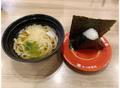 かっぱ寿司 守谷店: たけちゃんさんの2025年11月29日の1枚目の投稿写真