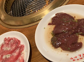 げんかや 高田馬場店: Kさんの2026年08月02日の1枚目の投稿写真