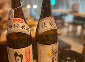 郷土酒肴あおもり屋 横浜菊名店: キューピーさんの2025年01月29日の1枚目の投稿写真