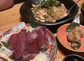 大人の大衆酒場ミチシルベ R25: あっちゅさんの2025年05月27日の1枚目の投稿写真
