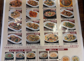 台湾料理 営業中 北巽店: noddさんの2026年06月28日の1枚目の投稿写真