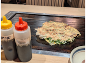 お好み焼 鉄板焼 つくし阪神西宮店: ちぃちゃんさんの2026年08月30日の1枚目の投稿写真