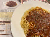 店麺多房 あいうえお: クッキーさんの2026年03月29日の2枚目の投稿写真