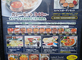 スパイスガーデン 鶴ヶ峰店: paeriさんの2026年09月03日の2枚目の投稿写真