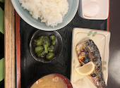 玉河の口コミ画像1