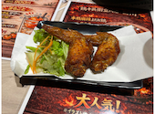 鶏十兵衛 立川店: 亀五郎さんの2026年07月27日の1枚目の投稿写真