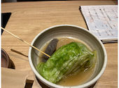 竃火 かまどか 立川南口店: 亀五郎さんの2026年04月10日の1枚目の投稿写真