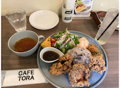 CAFETORA カフェトラ 宇都宮下戸祭店: ちーぼうさんの2024年07月15日の1枚目の投稿写真