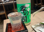 晩酌や: くめぴさんの2026年05月30日の1枚目の投稿写真