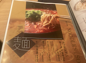 焼肉 白李 本店: でるかさんの2026年05月13日の2枚目の投稿写真