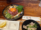 ぶち 皆実町店: でるかさんの2026年06月15日の3枚目の投稿写真