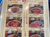 食辛房 中筋店: でるかさんの2026年06月06日の2枚目の投稿写真