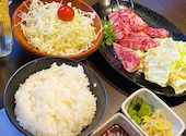火焼PWO: etsuさんの2021年03月の1枚目の投稿写真