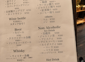 パンとワイン Cask: さわださんの2026年07月18日の1枚目の投稿写真