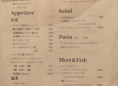 パンとワイン Cask: さわださんの2026年07月18日の2枚目の投稿写真