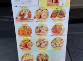こだわりランチhachi米 伏見店: 3yuさんの2026年07月03日の3枚目の投稿写真